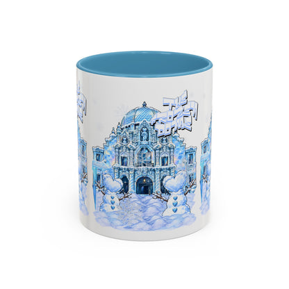 'Frozen Dome' Coffee Mug